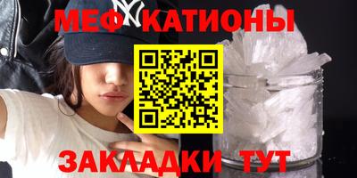 Альфа ПВП Тара