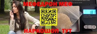 Альфа ПВП Тара