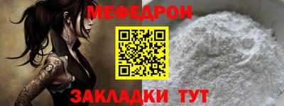 mdpv Тверь