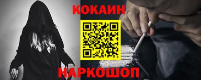 Альфа ПВП Тара