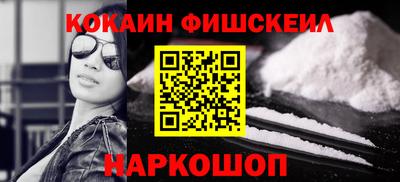 mdpv Тверь
