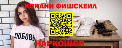 mdpv Тверь
