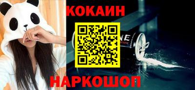 mdpv Тверь