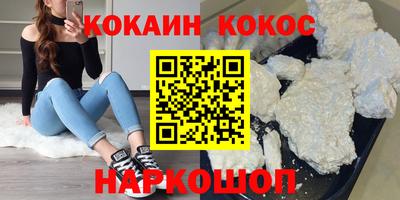 Альфа ПВП Тара