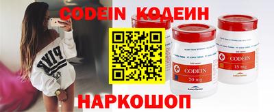 mdpv Тверь