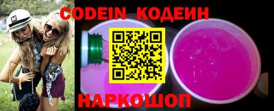 mdpv Тверь