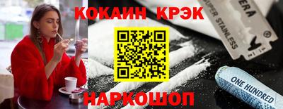 mdpv Тверь