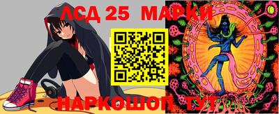 Альфа ПВП Тара
