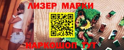 Альфа ПВП Тара