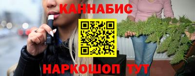 прущий лед Татарск
