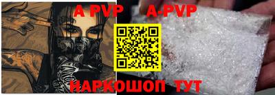 mdpv Тверь