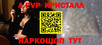 mdpv Тверь