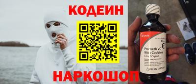 mdpv Тверь