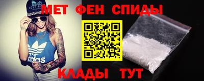 mdpv Тверь