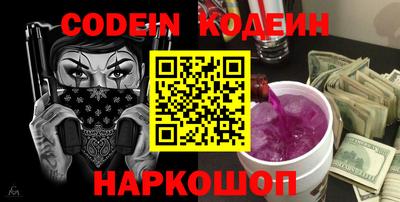 mdpv Тверь