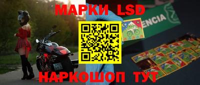 Альфа ПВП Тара