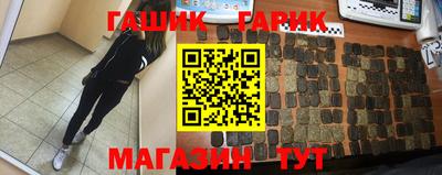 Альфа ПВП Тара