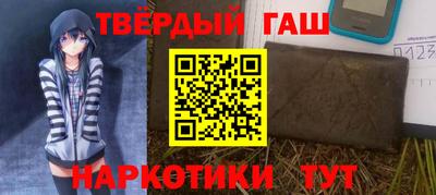 прущий лед Татарск