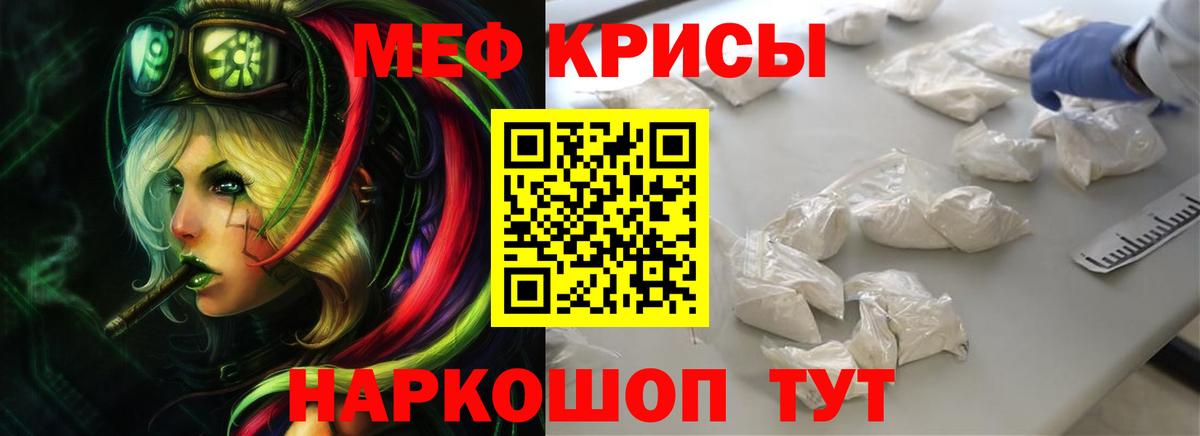 ГАШИШ Нововоронеж